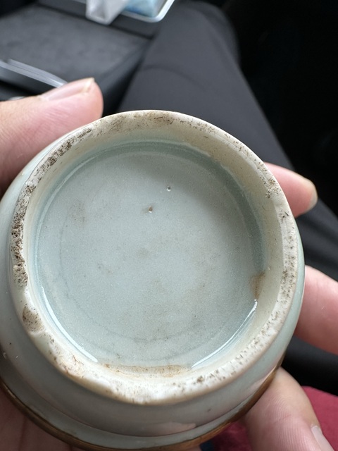 古玩陶瓷翠青釉茶碗真品鑒賞圖