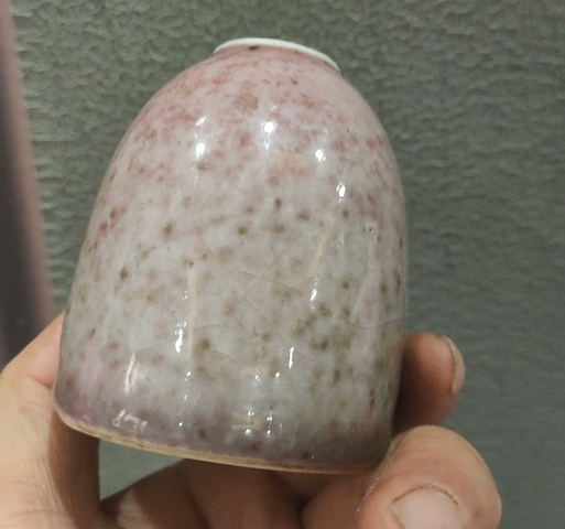古玩陶瓷豇豆紅水盂真品鑒賞圖
