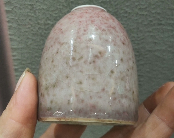 古玩陶瓷豇豆紅水盂真品鑒賞圖