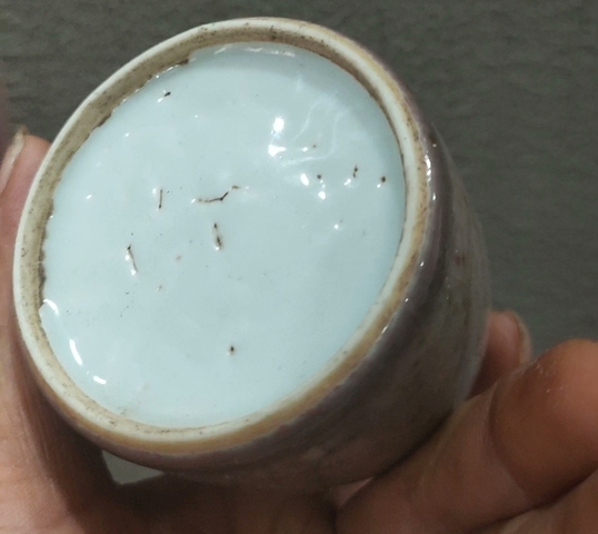 古玩陶瓷豇豆紅水盂真品鑒賞圖