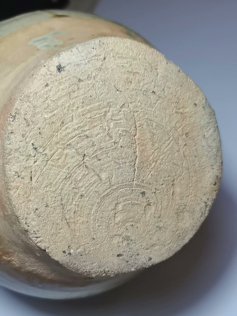 古玩陶瓷越窯青釉四系罐真品鑒賞圖