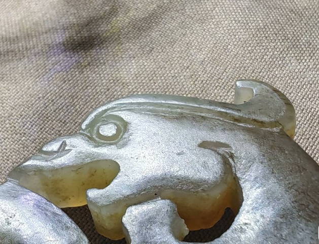 古玩玉器玉龍型件真品鑒賞圖