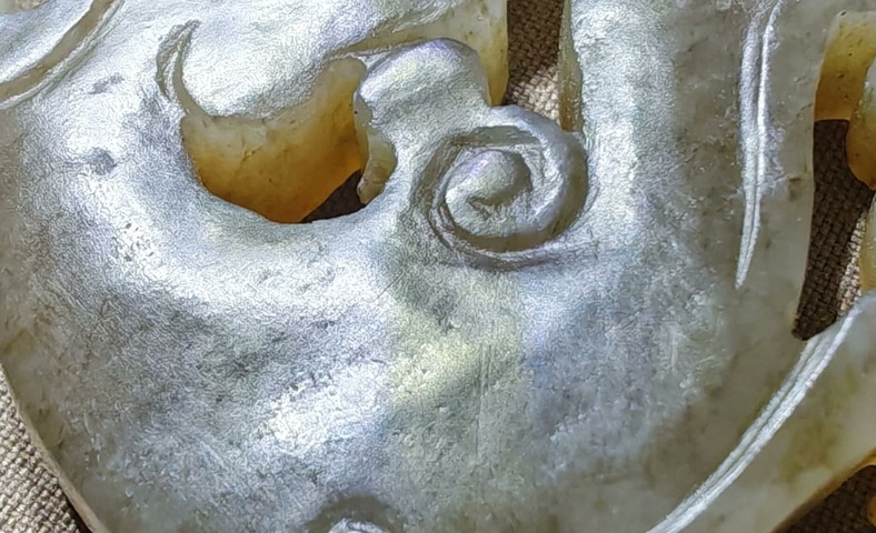 古玩玉器玉龍型件真品鑒賞圖