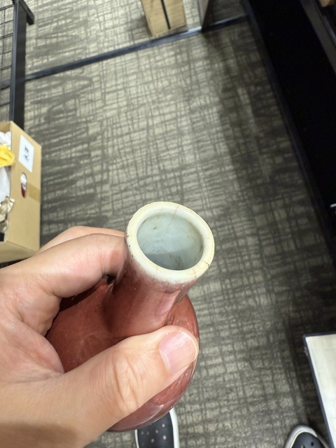 古玩陶瓷郎紅釉天球瓶真品鑒賞圖