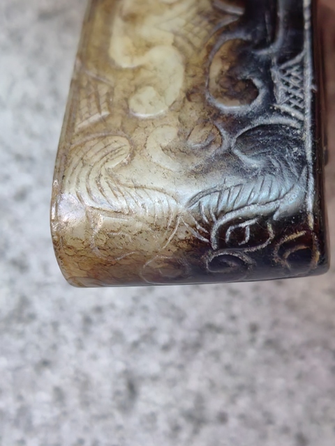古玩玉器文帶真品鑒賞圖
