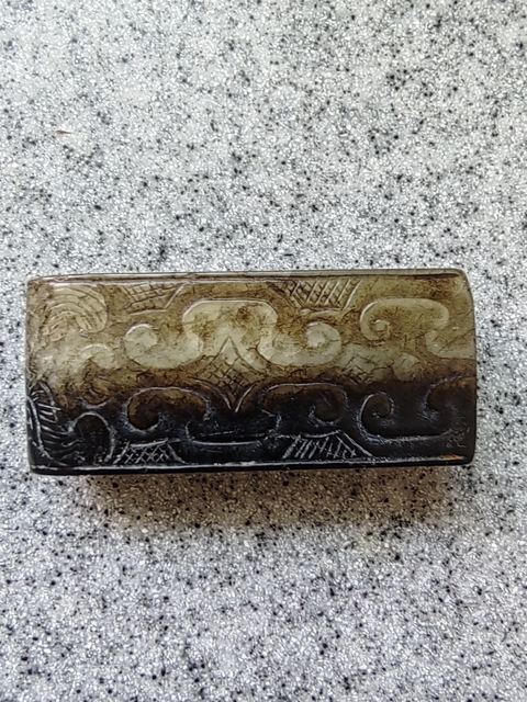 古玩玉器文帶真品鑒賞圖