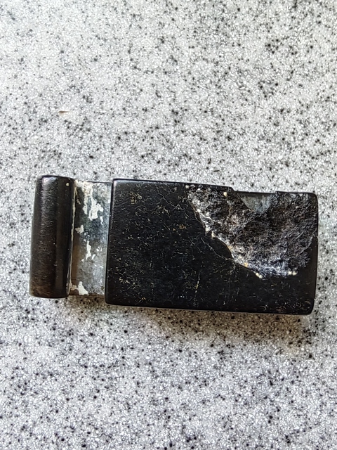 古玩玉器文帶真品鑒賞圖