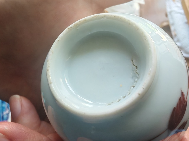 古玩陶瓷花卉紋杯真品鑒賞圖