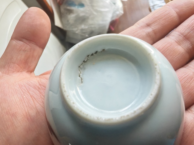 古玩陶瓷花卉紋杯真品鑒賞圖