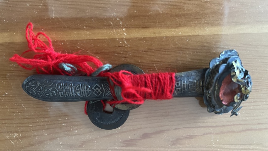 古玩玉器如意頭發(fā)簪真品鑒賞圖