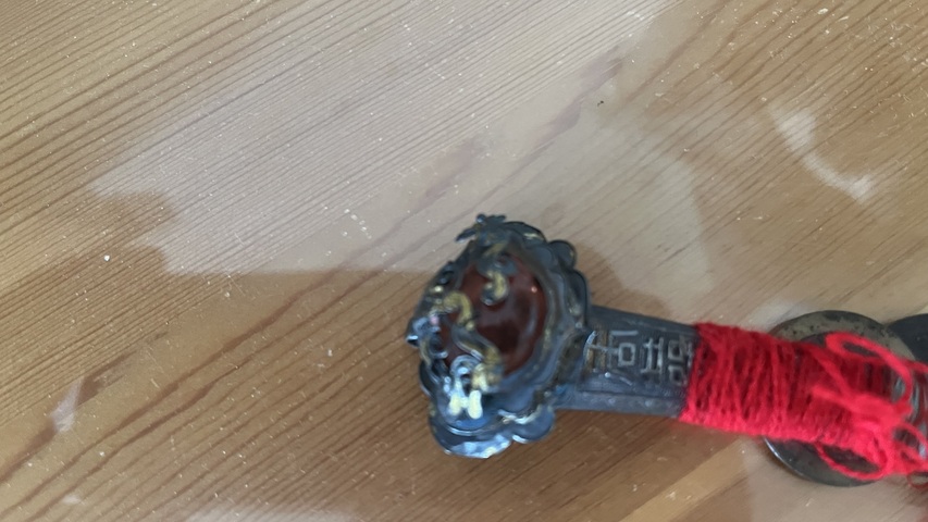 古玩玉器如意頭發(fā)簪真品鑒賞圖
