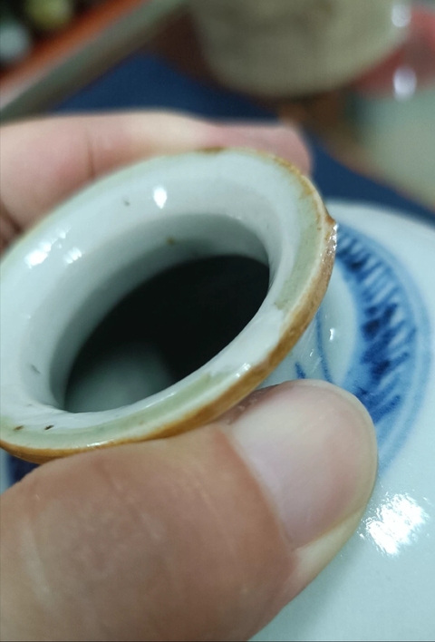 古玩陶瓷乾隆青花小罐拍賣,當前價格980元