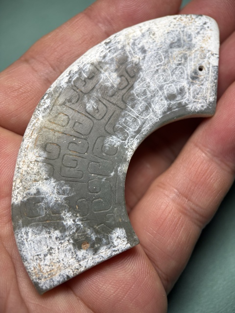 古玩玉器戰(zhàn)國(guó)玉璜拍賣(mài),當(dāng)前價(jià)格16600元