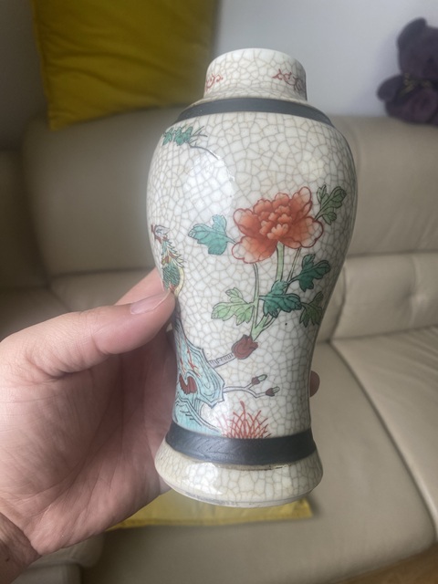 古玩陶瓷哥釉五彩花鳥紋蓋瓶真品鑒賞圖