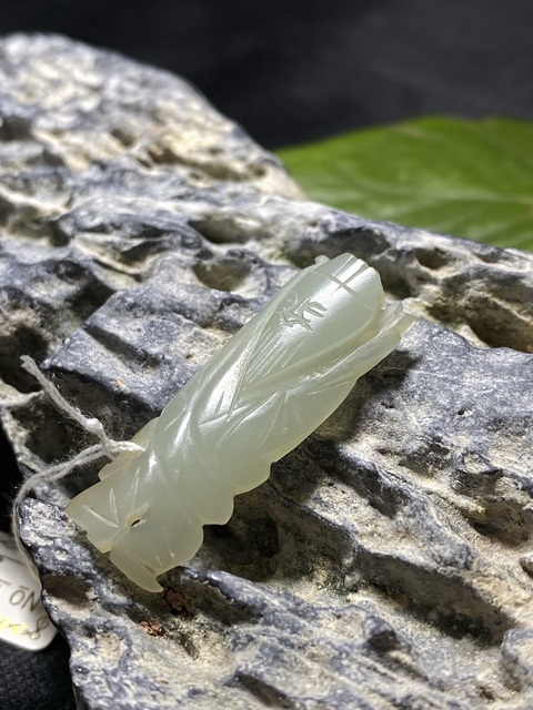 古玩玉器(一口價放漏)清代和田玉雕“壽星”拍賣,當前價格800元