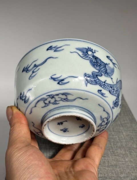 古玩陶瓷龍紋青花碗真品鑒賞圖
