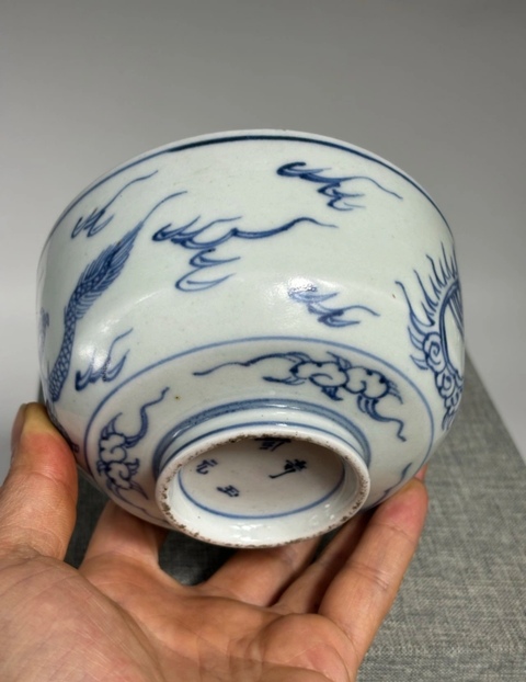 古玩陶瓷龍紋青花碗真品鑒賞圖