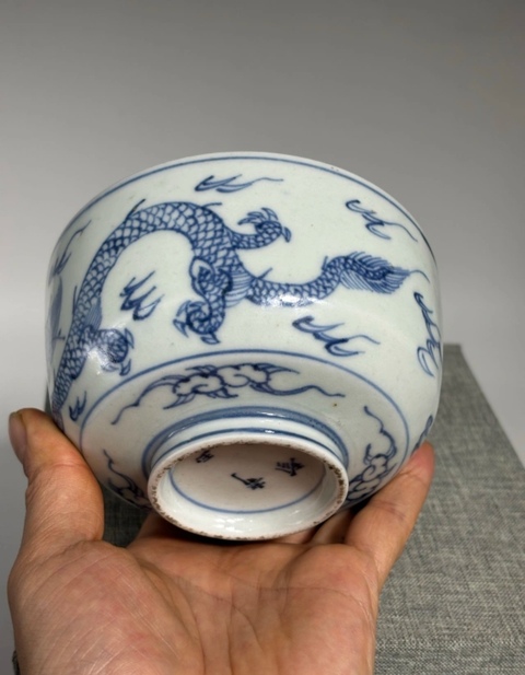 古玩陶瓷龍紋青花碗真品鑒賞圖