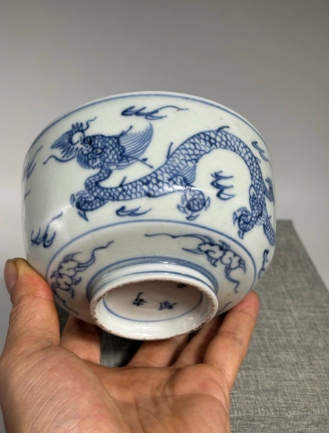 古玩陶瓷龍紋青花碗真品鑒賞圖