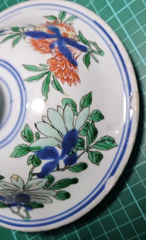 古玩陶瓷青花五彩花卉紋蓋真品鑒賞圖