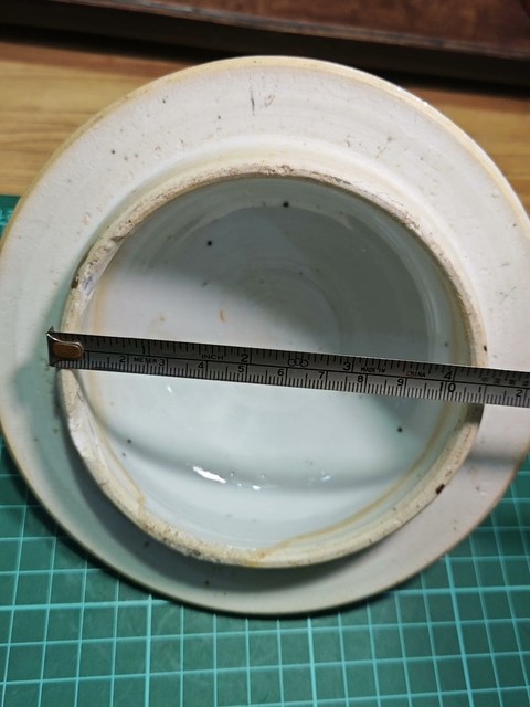 古玩陶瓷青花五彩花卉紋蓋真品鑒賞圖