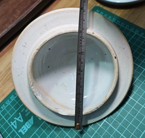 古玩陶瓷青花五彩花卉紋蓋真品鑒賞圖