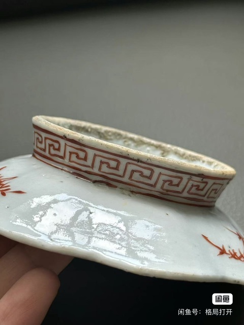 古玩陶瓷光緒粉彩供碟真品鑒賞圖