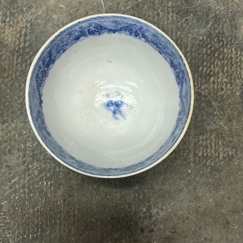 古玩陶瓷清乾隆亭臺樓閣山水青花杯拍賣,當前價格1260元