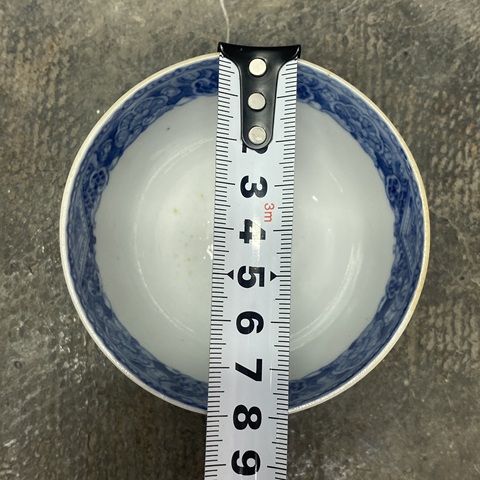 古玩陶瓷清乾隆亭臺樓閣山水青花杯拍賣,當前價格1260元