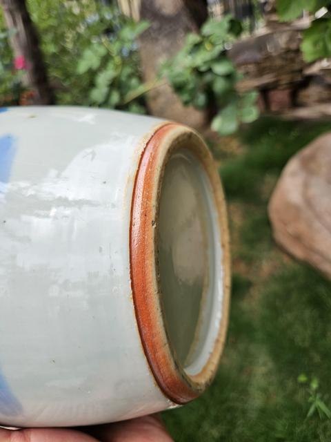 古玩陶瓷青花山水人物瓶真品鑒賞圖