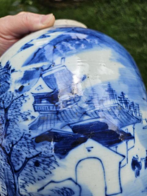 古玩陶瓷青花山水人物瓶真品鑒賞圖