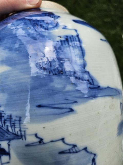 古玩陶瓷青花山水人物瓶真品鑒賞圖
