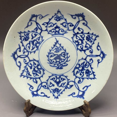 古玩陶瓷外黃釉內青花盤真品鑒賞圖