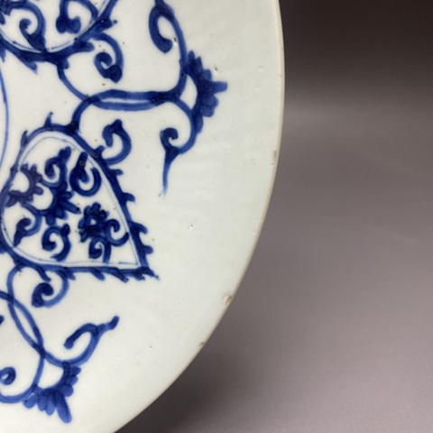 古玩陶瓷外黃釉內青花盤真品鑒賞圖