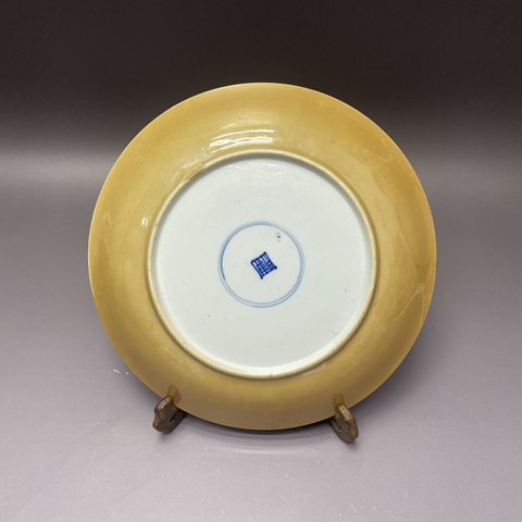 古玩陶瓷外黃釉內青花盤真品鑒賞圖