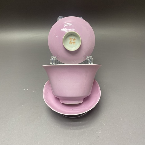 古玩陶瓷胭脂水釉三才蓋杯真品鑒賞圖