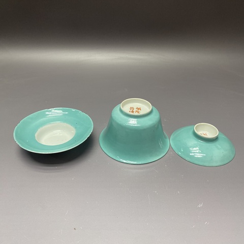 古玩陶瓷綠松石釉三才蓋杯真品鑒賞圖