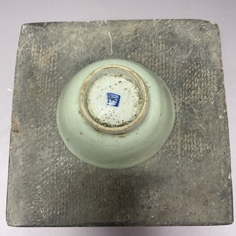 古玩陶瓷清中期·豆青釉·茶杯拍賣，當前價格129元