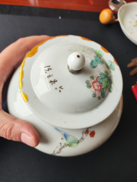 古玩陶瓷民國粉彩花鳥將軍罐拍賣,當前價格2600元