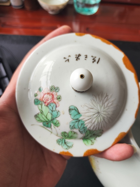 古玩陶瓷民國粉彩花鳥將軍罐拍賣,當前價格2600元