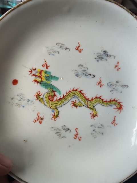 古玩陶瓷民國粉彩龍紋盤真品鑒賞圖