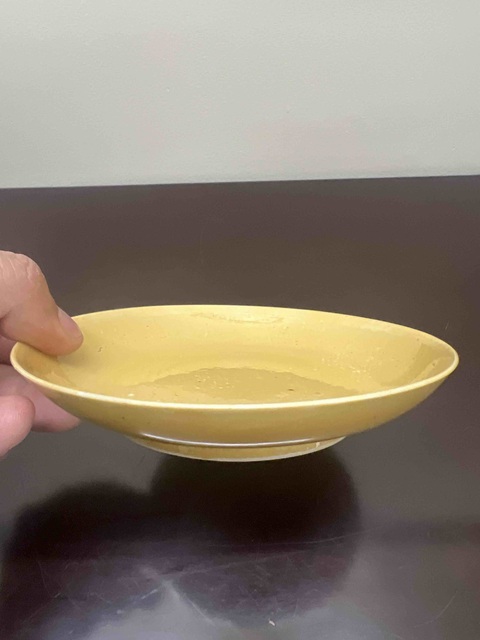 古玩陶瓷光緒黃釉盤真品鑒賞圖
