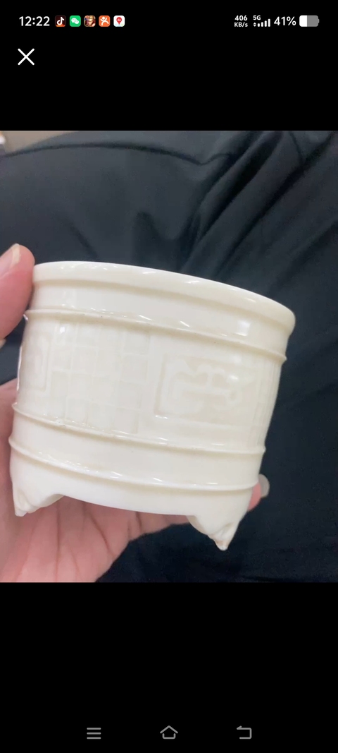 古玩陶瓷德化窯香爐真品鑒賞圖