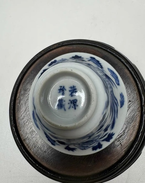 古玩陶瓷鳳紋青花杯真品鑒賞圖