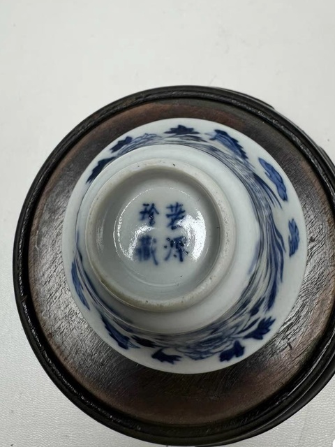 古玩陶瓷鳳紋青花杯真品鑒賞圖