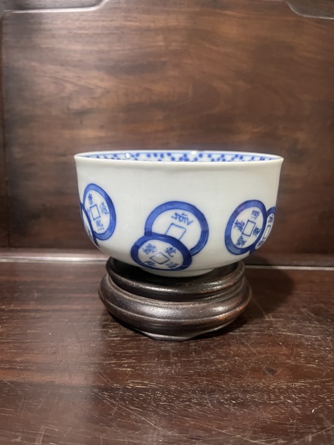 古玩陶瓷青花錢紋缽拍賣,當前價格3800元