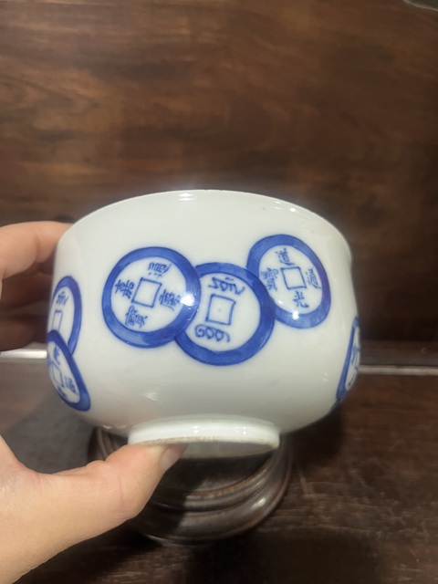 古玩陶瓷青花錢紋缽拍賣,當前價格3800元