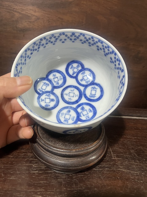 古玩陶瓷青花錢紋缽拍賣,當前價格3800元