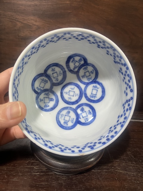 古玩陶瓷青花錢紋缽拍賣,當前價格3800元