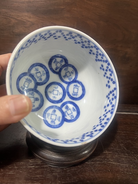 古玩陶瓷青花錢紋缽拍賣,當前價格3800元
